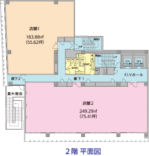 2階　平面図