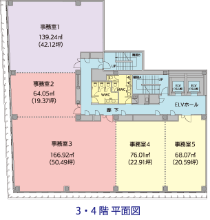 3・4階　平面図