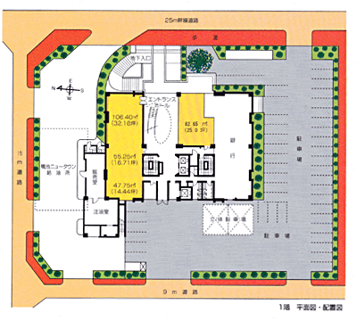 1階 平面図・配置図