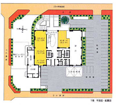 １階　平面図・配置図